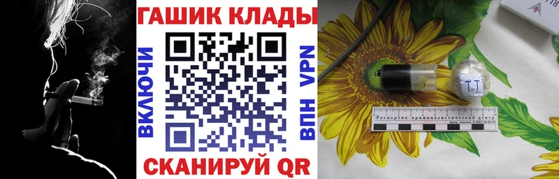 Гашиш 40% ТГК Наволоки