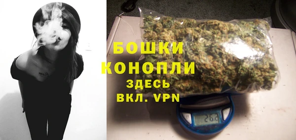 герыч Арсеньев