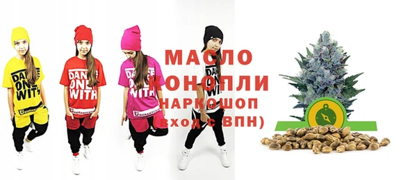 прущие крисы Аркадак