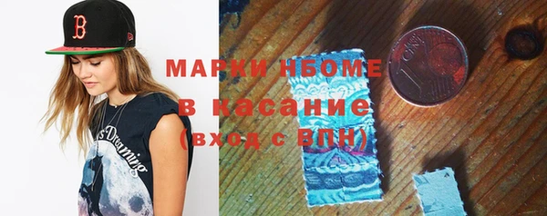герыч Арсеньев