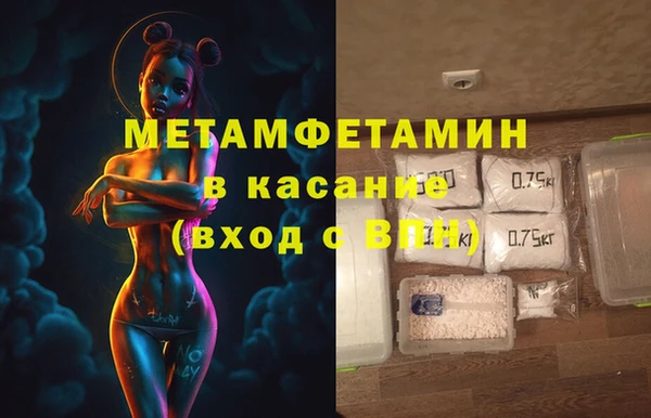 герыч Арсеньев