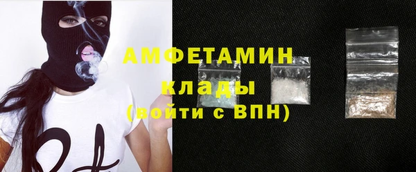 apvp Горнозаводск