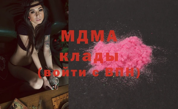 прущие крисы Аркадак