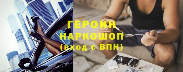 твердый Гусь-Хрустальный