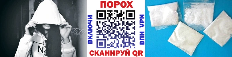 МЕГА зеркало  Наволоки  Метамфетамин винт 
