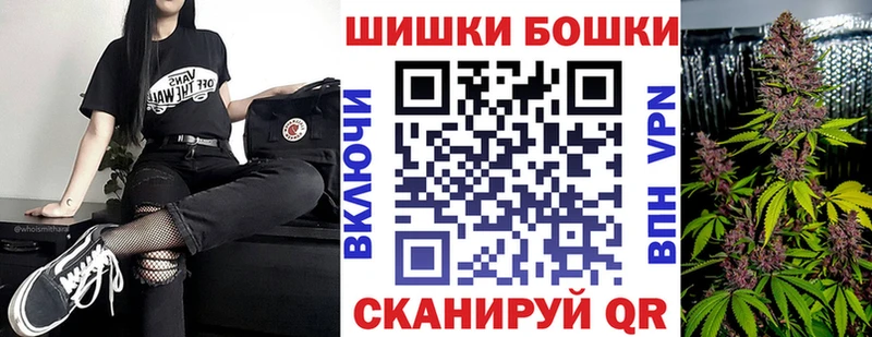 Бошки Шишки SATIVA & INDICA  Наволоки 
